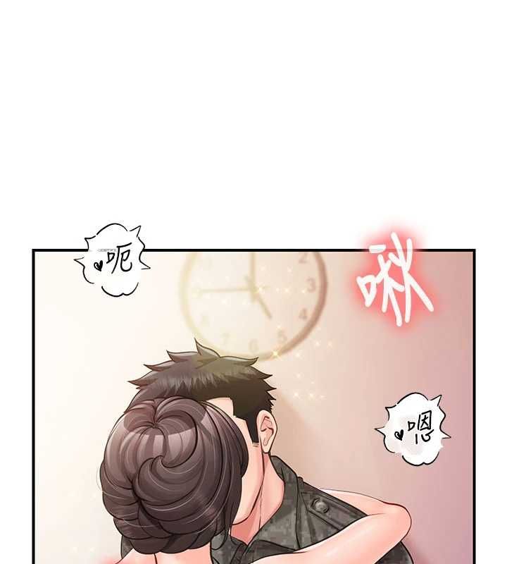 报告女班长:一根突起第57話-阿姨的處女屁眼