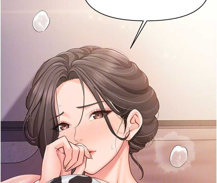 报告女班长:一根突起第57話-阿姨的處女屁眼