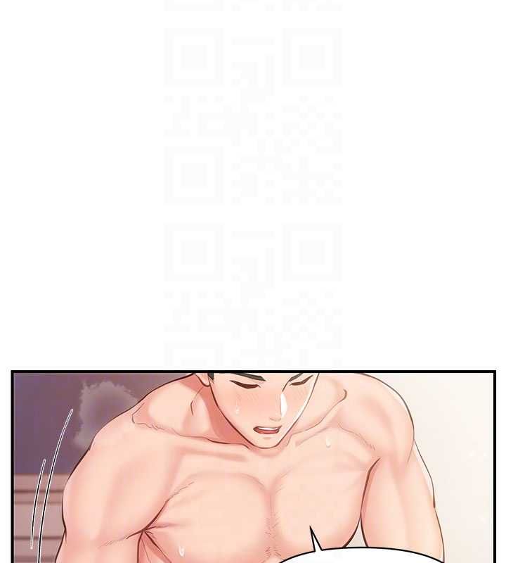 报告女班长:一根突起第57話-阿姨的處女屁眼