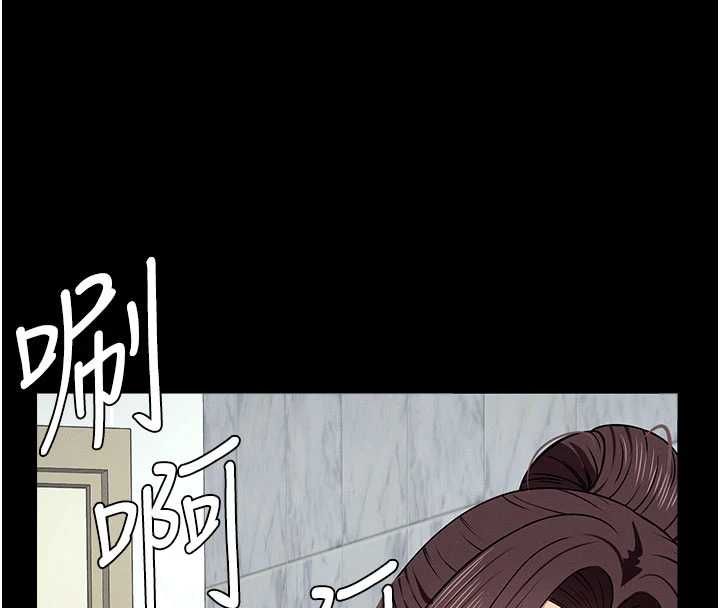 尸变家园:以身相许第48話-難以按捺的寂寞