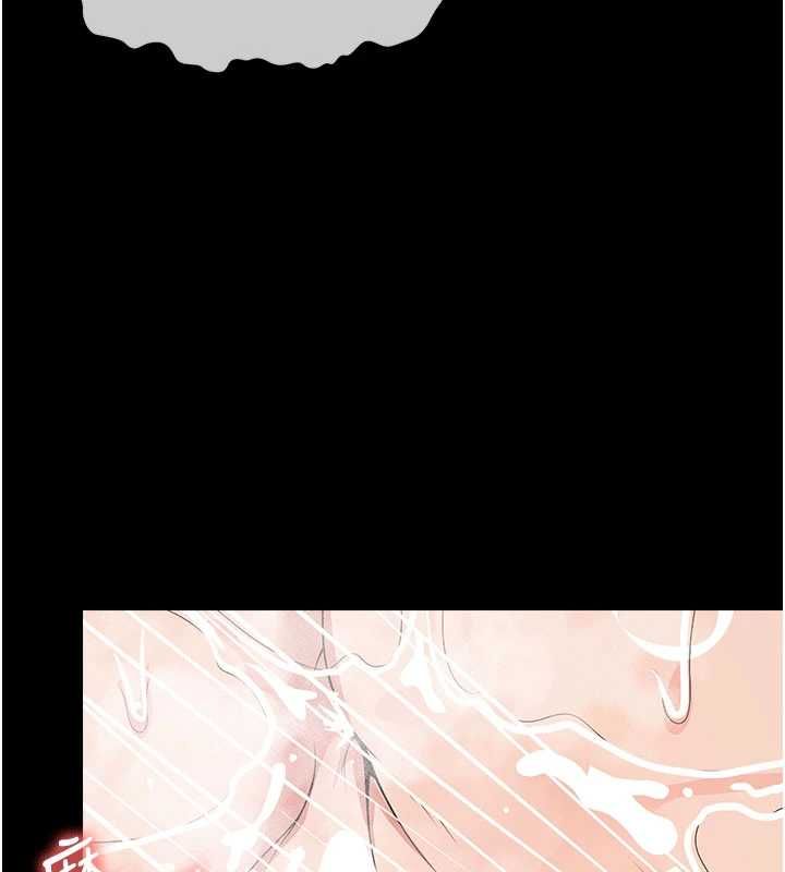 尸变家园:以身相许第48話-難以按捺的寂寞