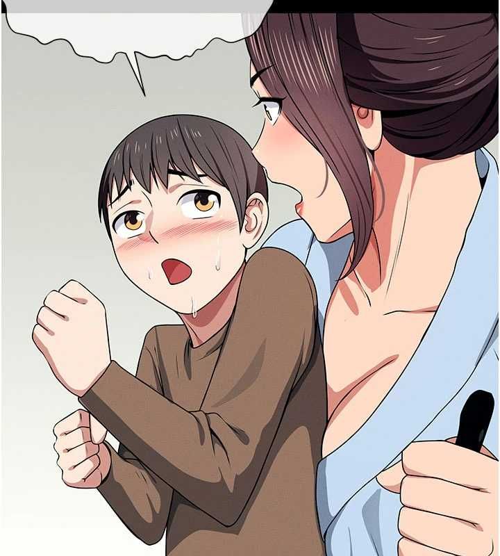 尸变家园:以身相许第48話-難以按捺的寂寞