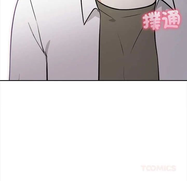 大学女生宿舍的秘密第23話