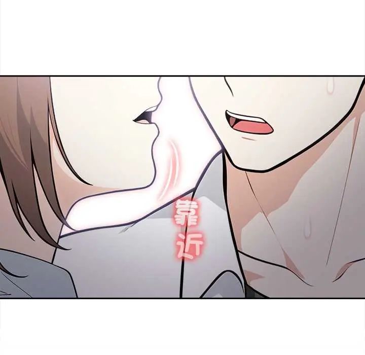 大学女生宿舍的秘密第23話