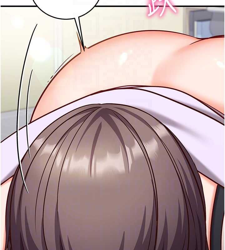 催眠偷心计第20話-夾著我的精華上班吧!