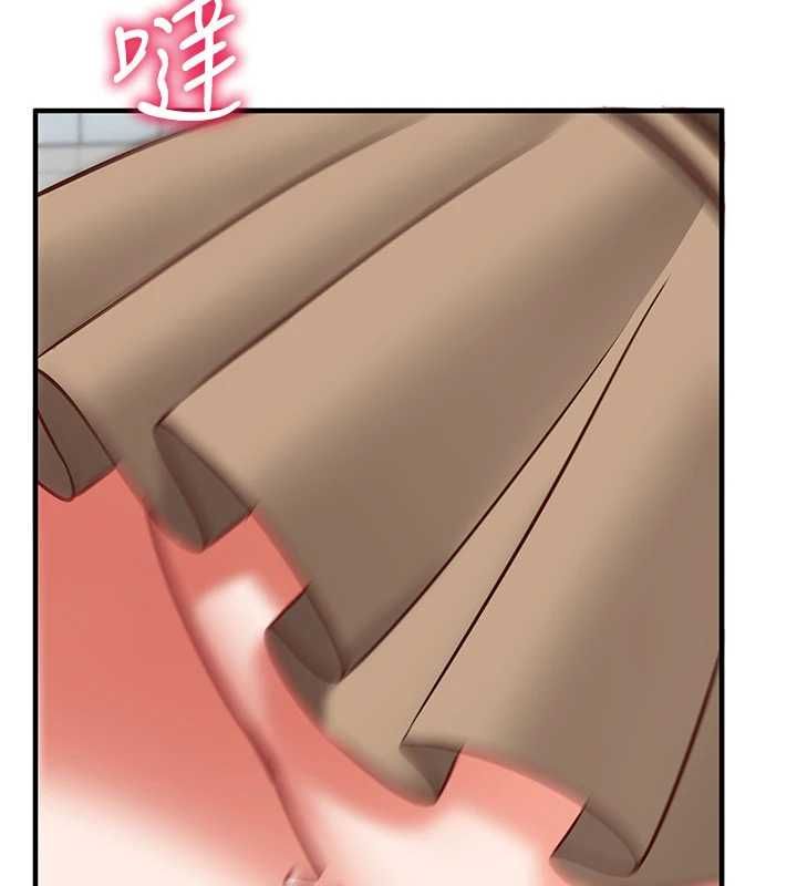 催眠偷心计第20話-夾著我的精華上班吧!