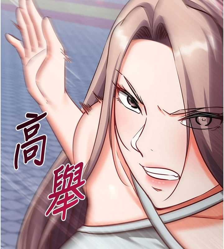 催眠偷心计第20話-夾著我的精華上班吧!