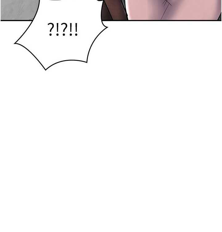 撩慾按摩师第11話-收服桀敖不馴的前輩&hearts;