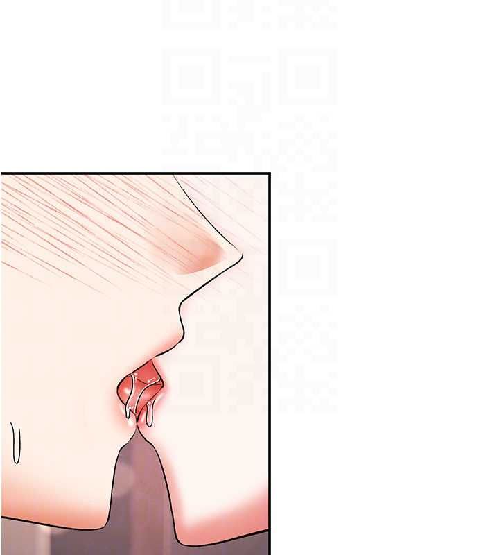 撩慾按摩师第11話-收服桀敖不馴的前輩&hearts;