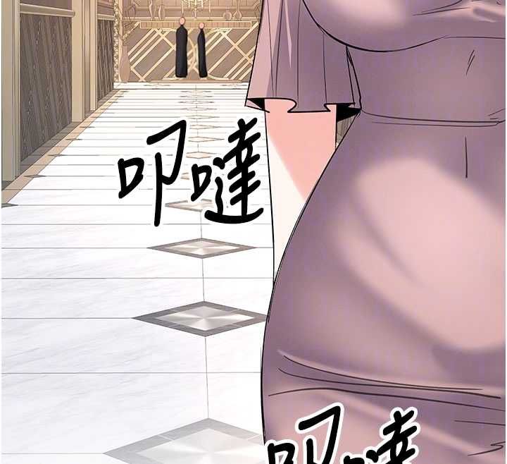 撩慾按摩师第11話-收服桀敖不馴的前輩&hearts;