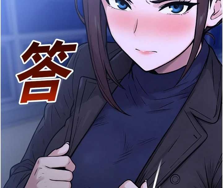 校园禁播角落第40話-先過我們三個這一關