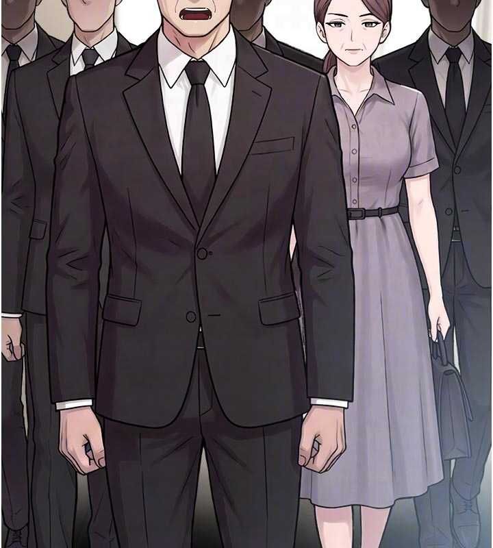 校园禁播角落第40話-先過我們三個這一關