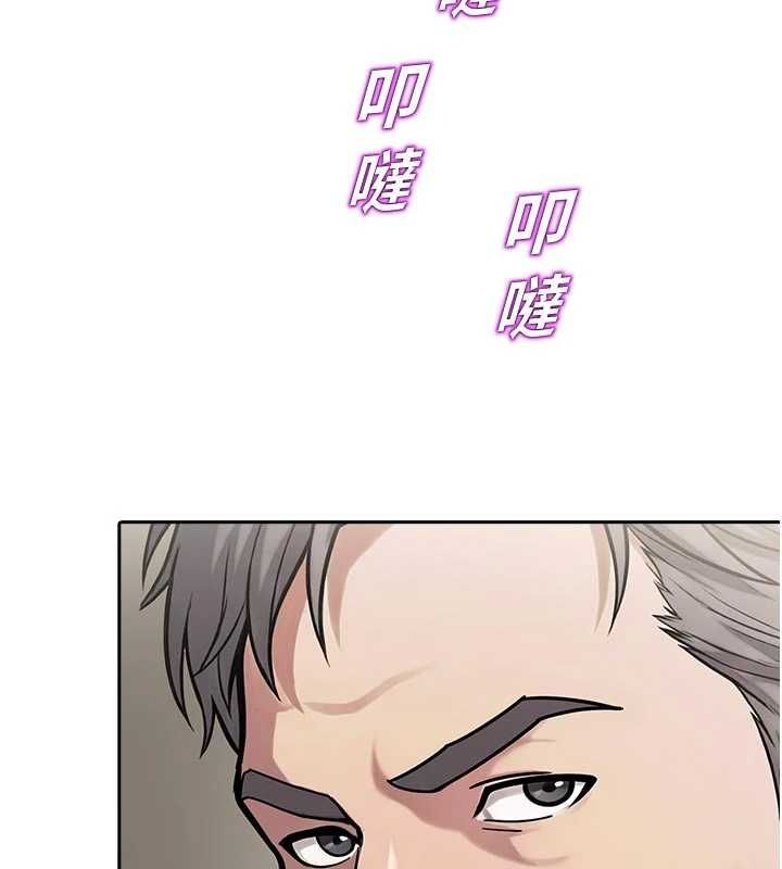 校园禁播角落第40話-先過我們三個這一關
