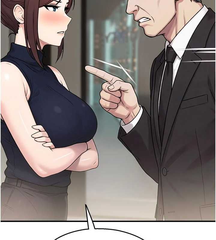 校园禁播角落第40話-先過我們三個這一關