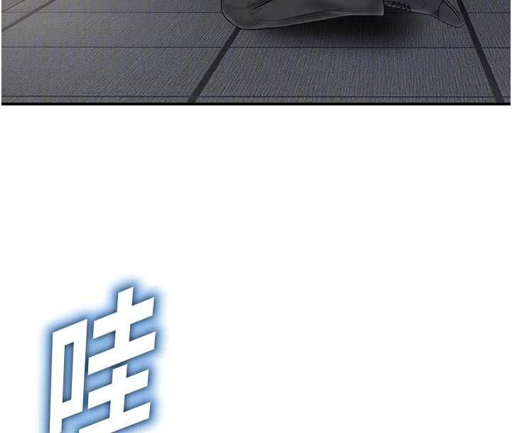 校园禁播角落第40話-先過我們三個這一關