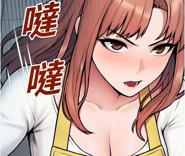 校园禁播角落第40話-先過我們三個這一關