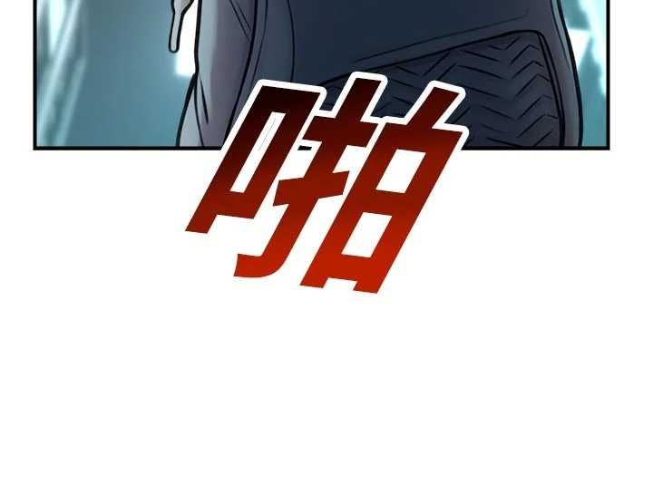 校园禁播角落第40話-先過我們三個這一關