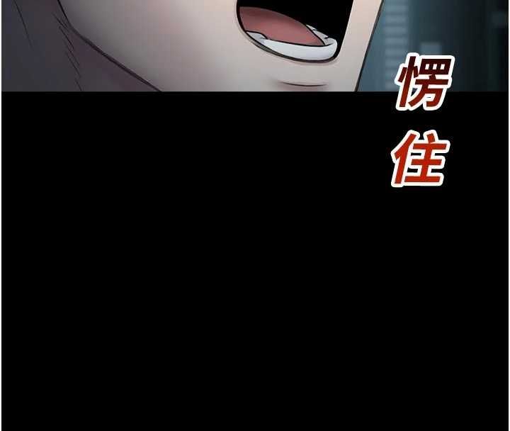校园禁播角落第40話-先過我們三個這一關