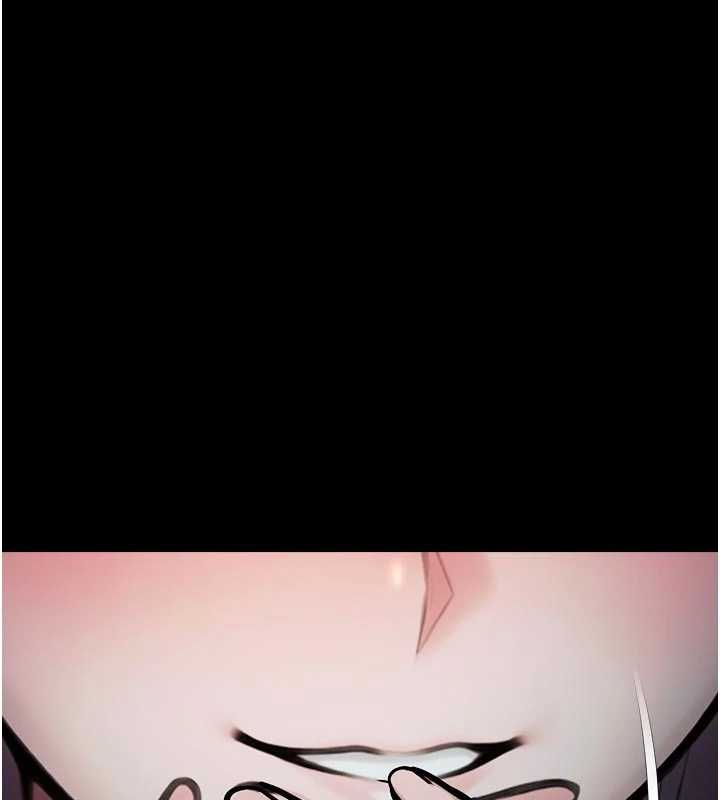 校园禁播角落第40話-先過我們三個這一關