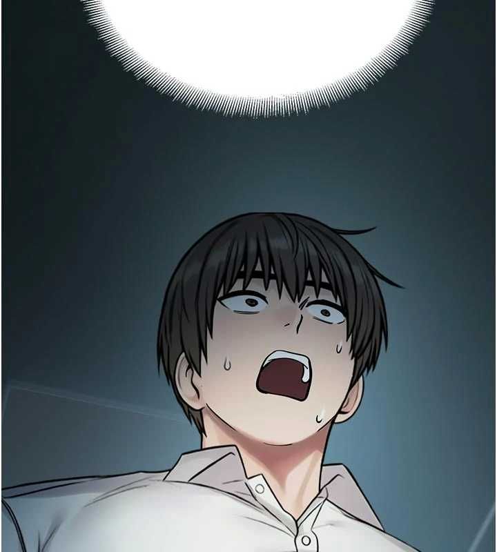 校园禁播角落第40話-先過我們三個這一關