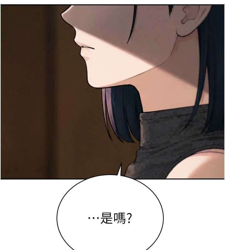 暴君会长的娇媳们第43話-會長驚人的發言