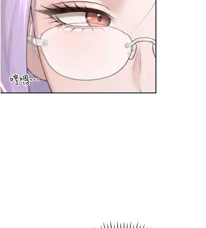 暴君会长的娇媳们第43話-會長驚人的發言