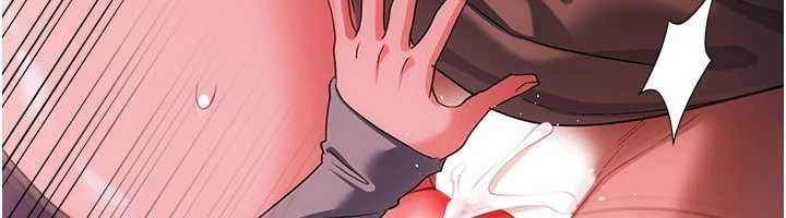 借妻条约第51話-憤怒和快感