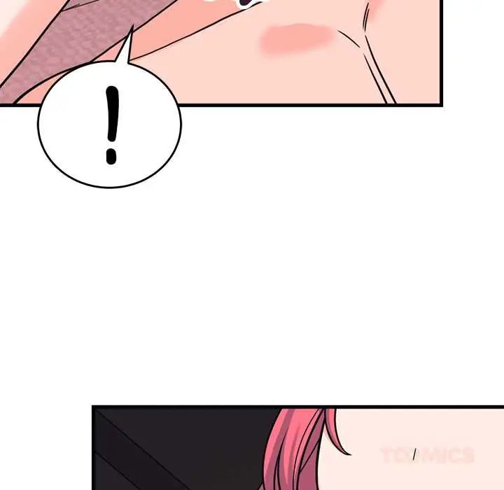 少爷的替身第56話