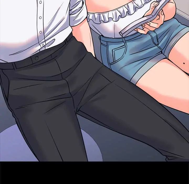 少爷的替身第56話
