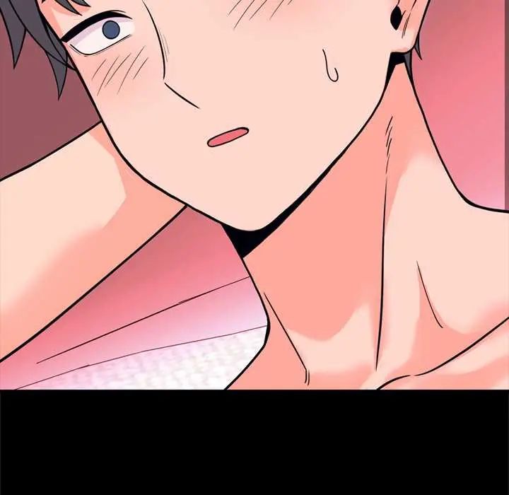 少爷的替身第56話