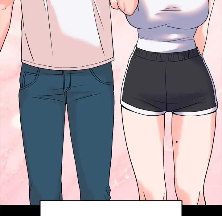 少爷的替身第56話