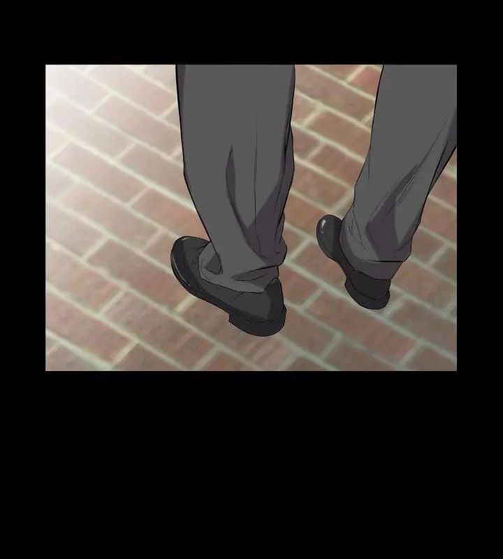 熟男第二春第11話