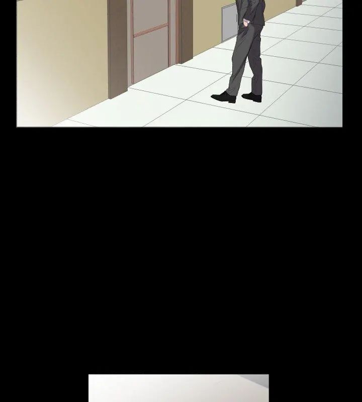 熟男第二春第11話