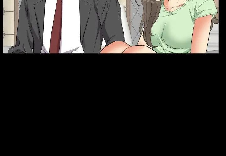 熟男第二春第11話