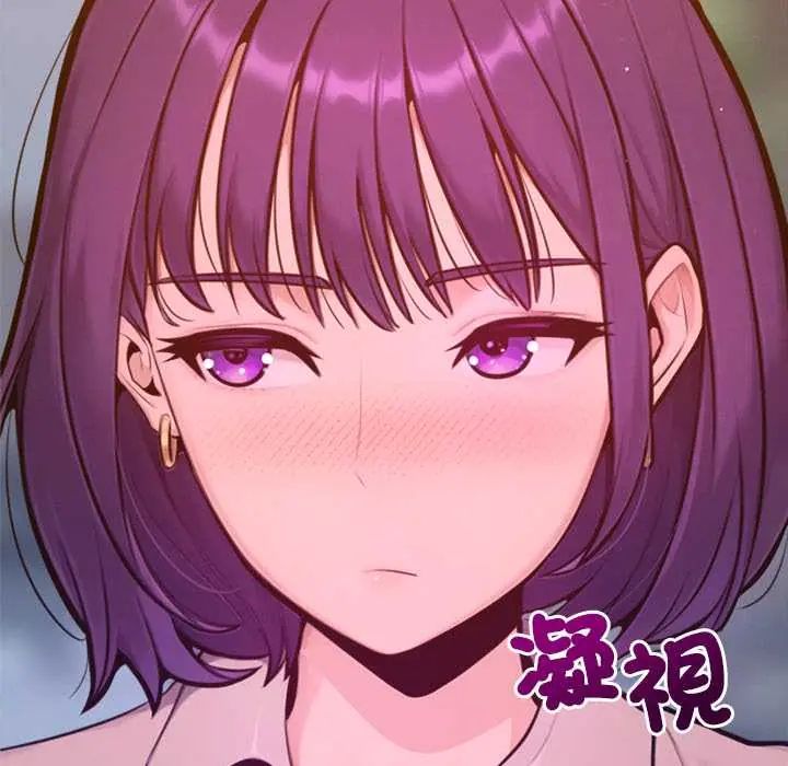 不只是朋友第17話