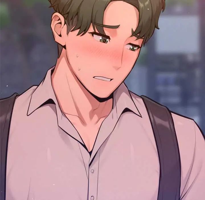不只是朋友第17話