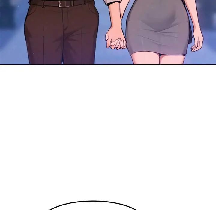 不只是朋友第17話
