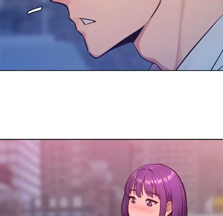 不只是朋友第17話