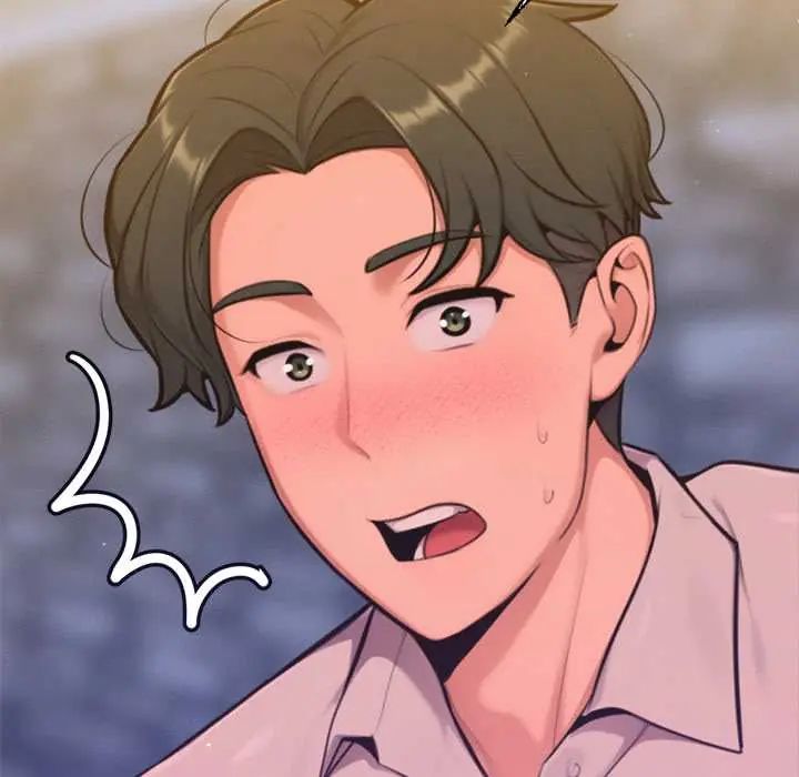 不只是朋友第17話