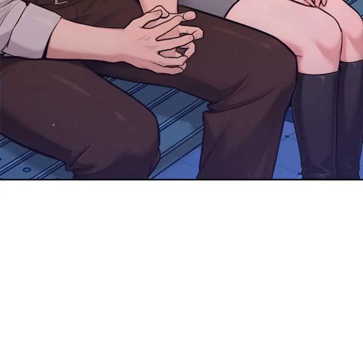 不只是朋友第17話