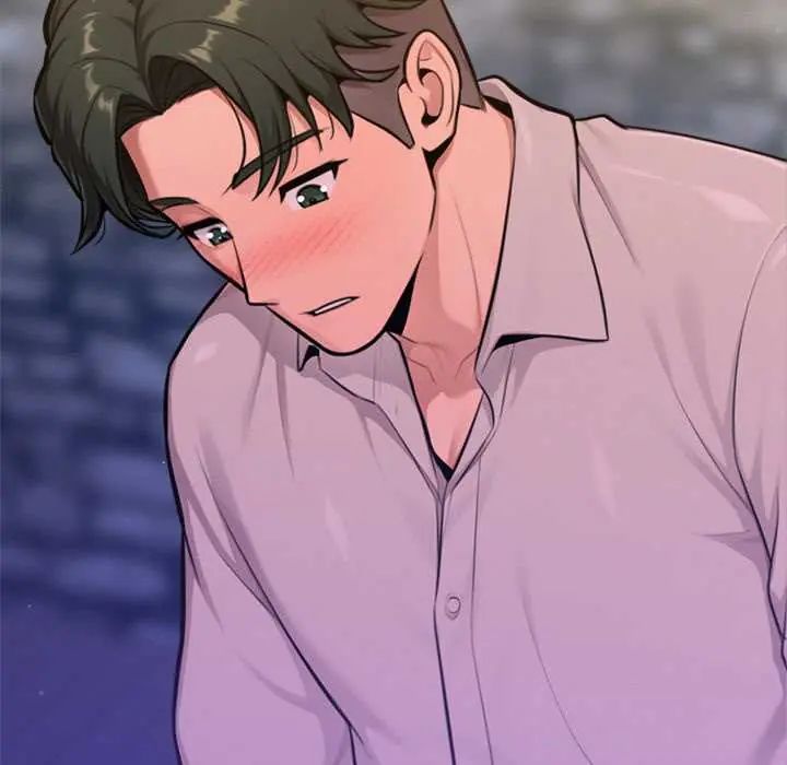 不只是朋友第17話