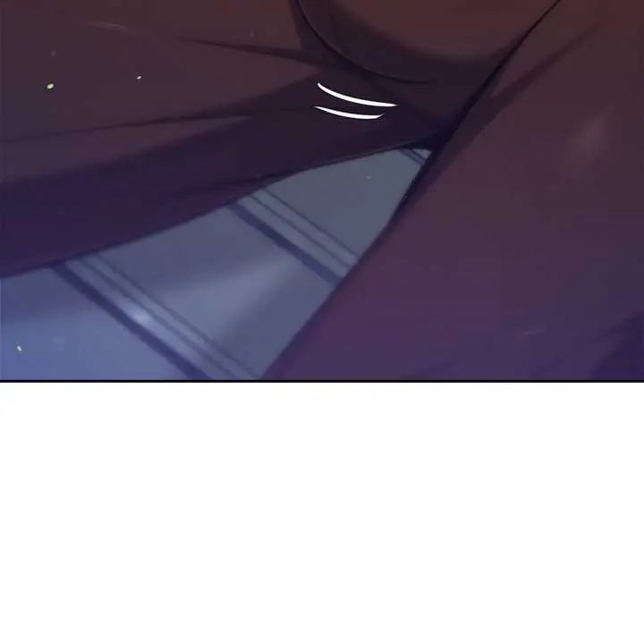 不只是朋友第17話