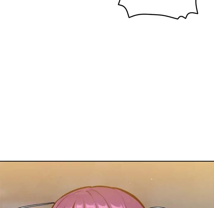 不只是朋友第17話