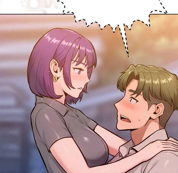 不只是朋友第17話