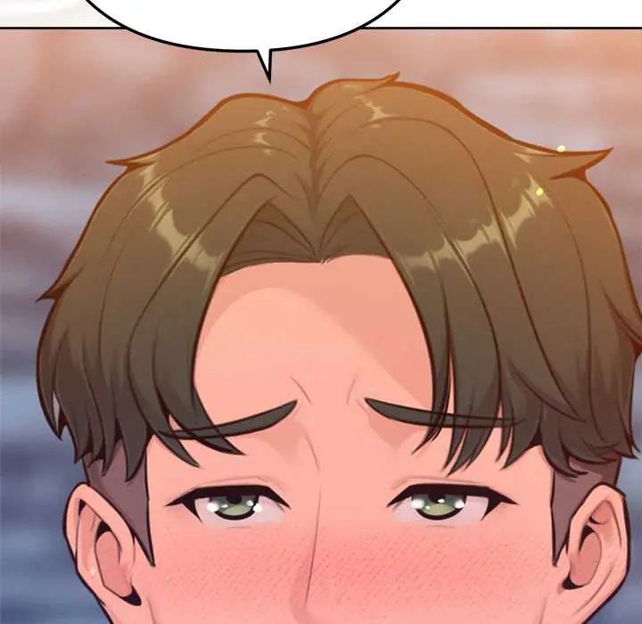 不只是朋友第17話