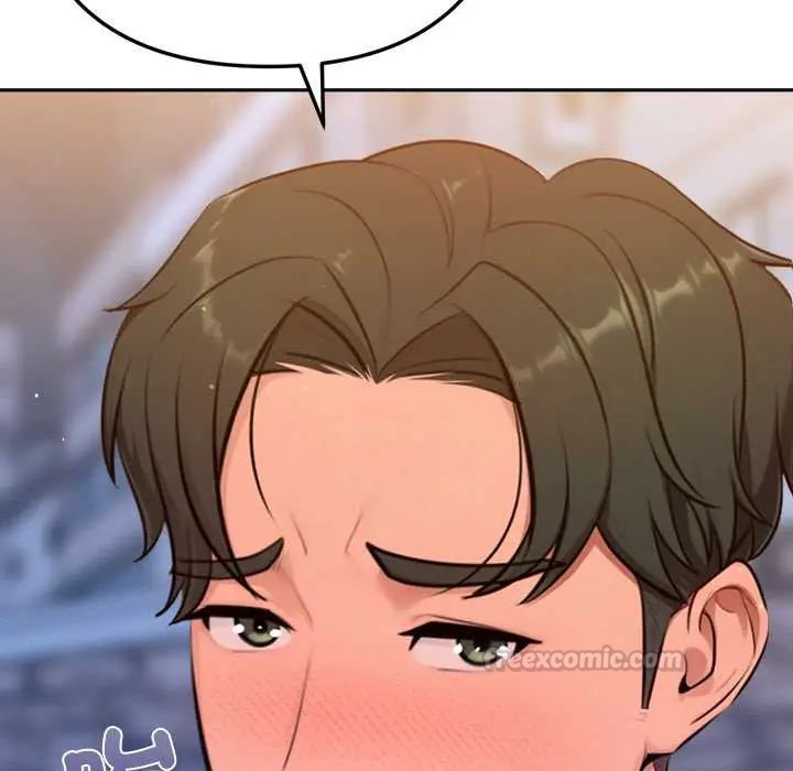 不只是朋友第17話