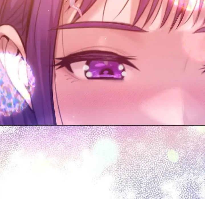 不只是朋友第17話