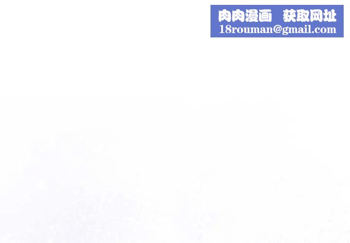 硬也要拍完第44話