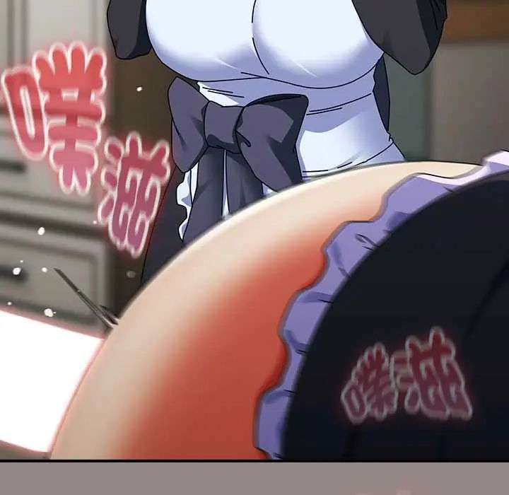 硬也要拍完第44話