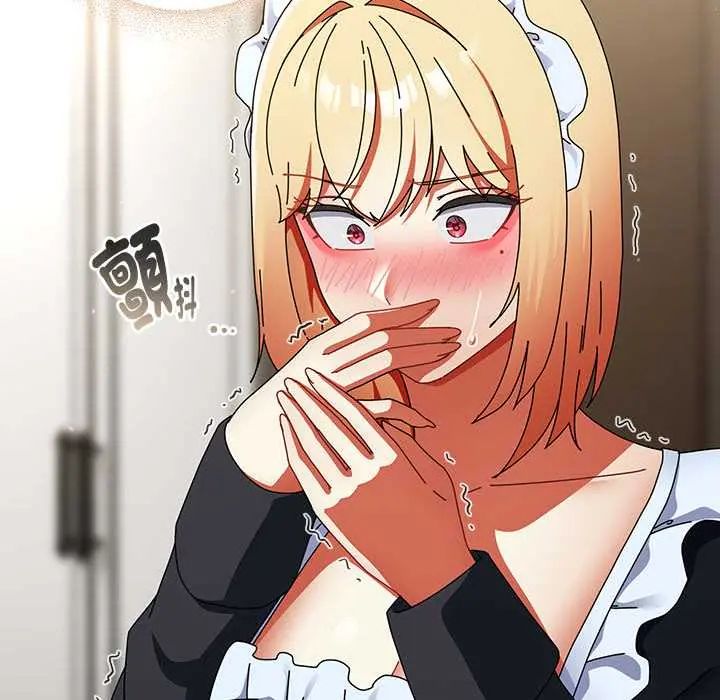 硬也要拍完第44話
